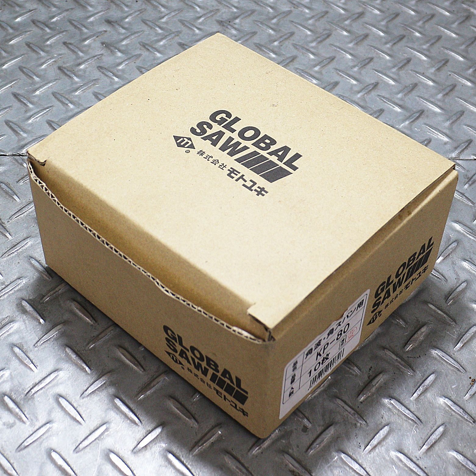 新潟発 モトユキ グローバルソー KP 80 1箱 角波 角スパン用 集じん 防じんマルノコ用 ♥