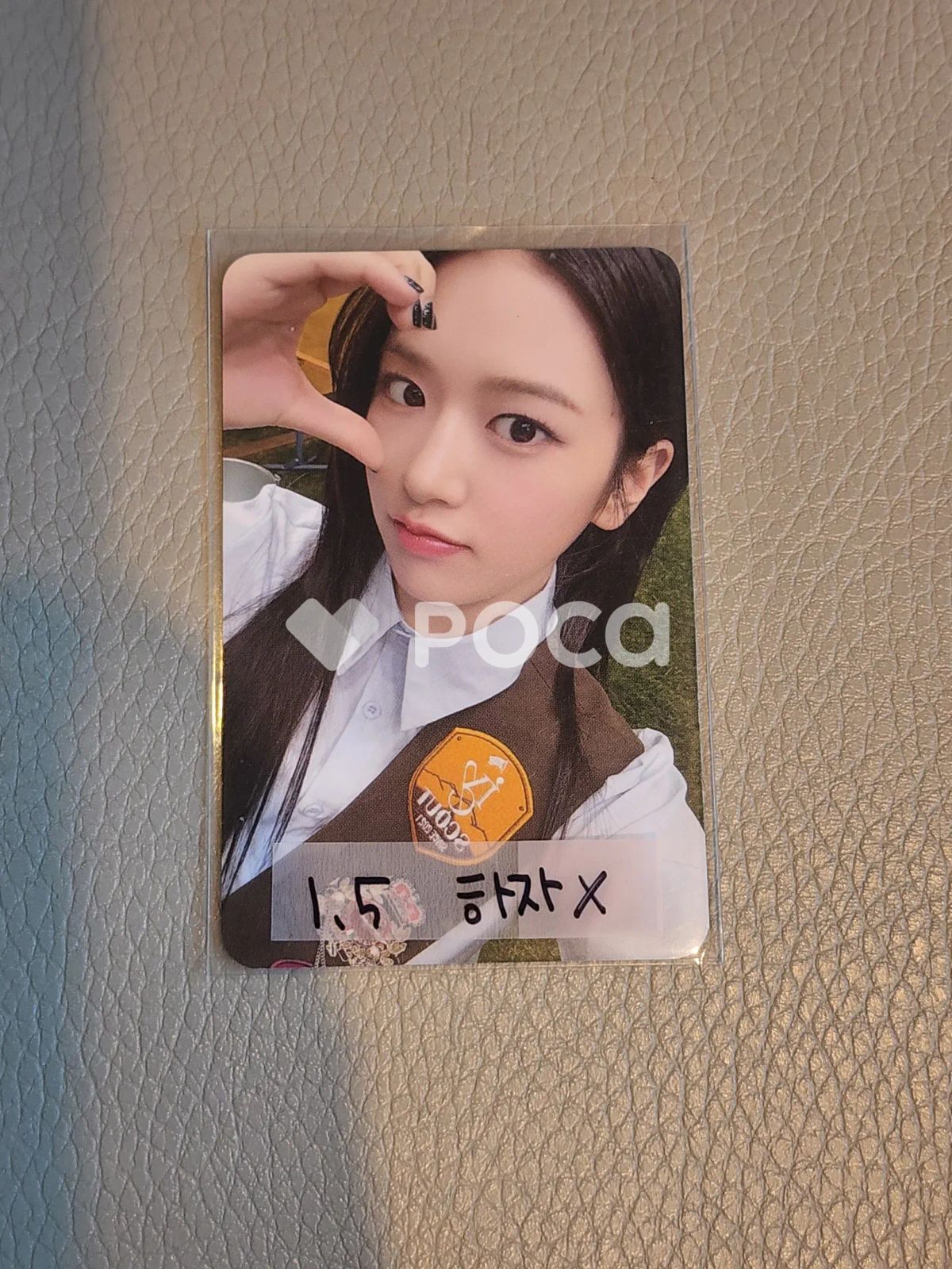 IVE ユジン 2025 IVE THE 3RD FAN CONCERT [IVE SCOUT] フォトキット