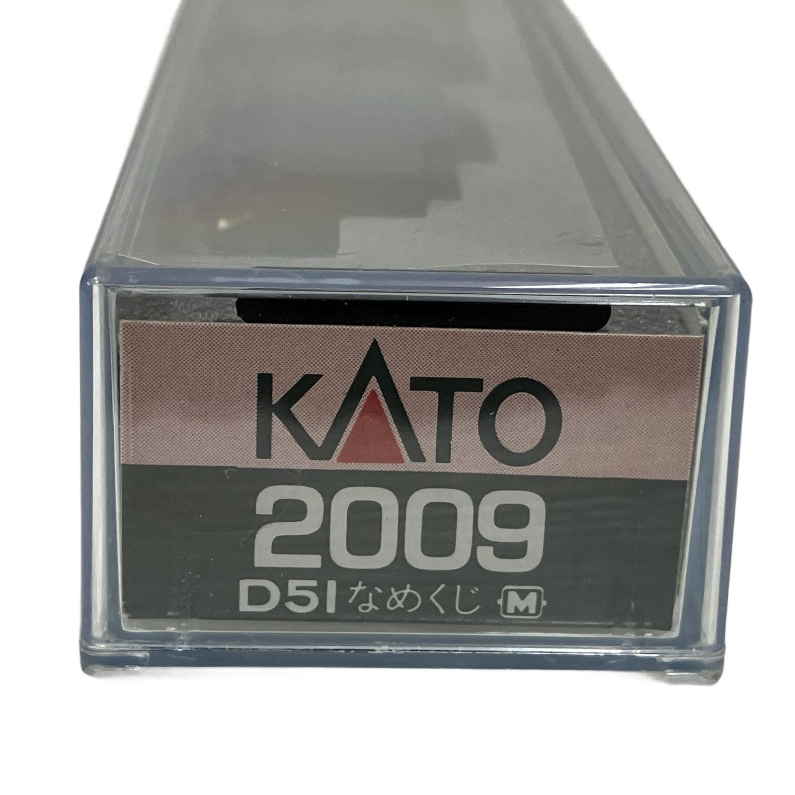 KATO 2009 D51形 蒸気機関車 なめくじ Nゲージ 鉄道模型 中古 良好