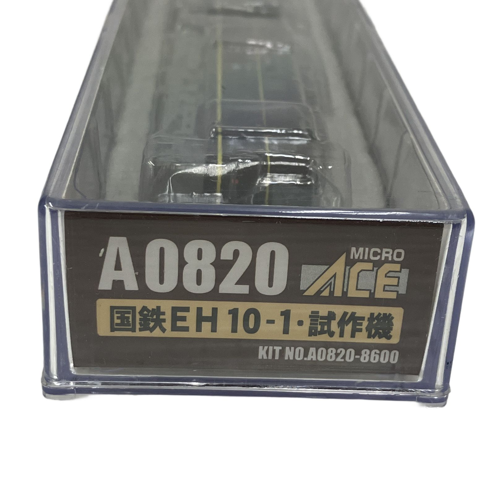 マイクロエース A0820 国鉄EH10形1号機 電気機関車 試作機 Nゲージ 鉄道