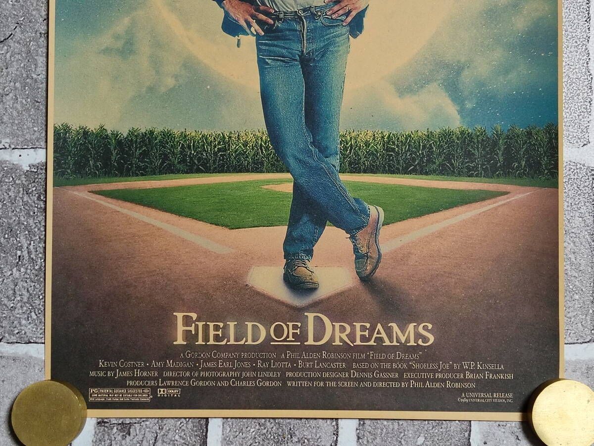 クラフト紙製 映画ポスター フィールド・オブ・ドリームス （ケビン
