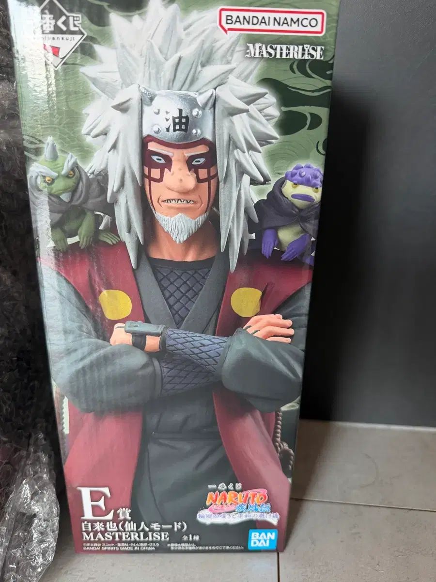 バンダイ NARUTO -ナルト- ジライヤ MASTERLISE フィギュア E賞 - メルカリ