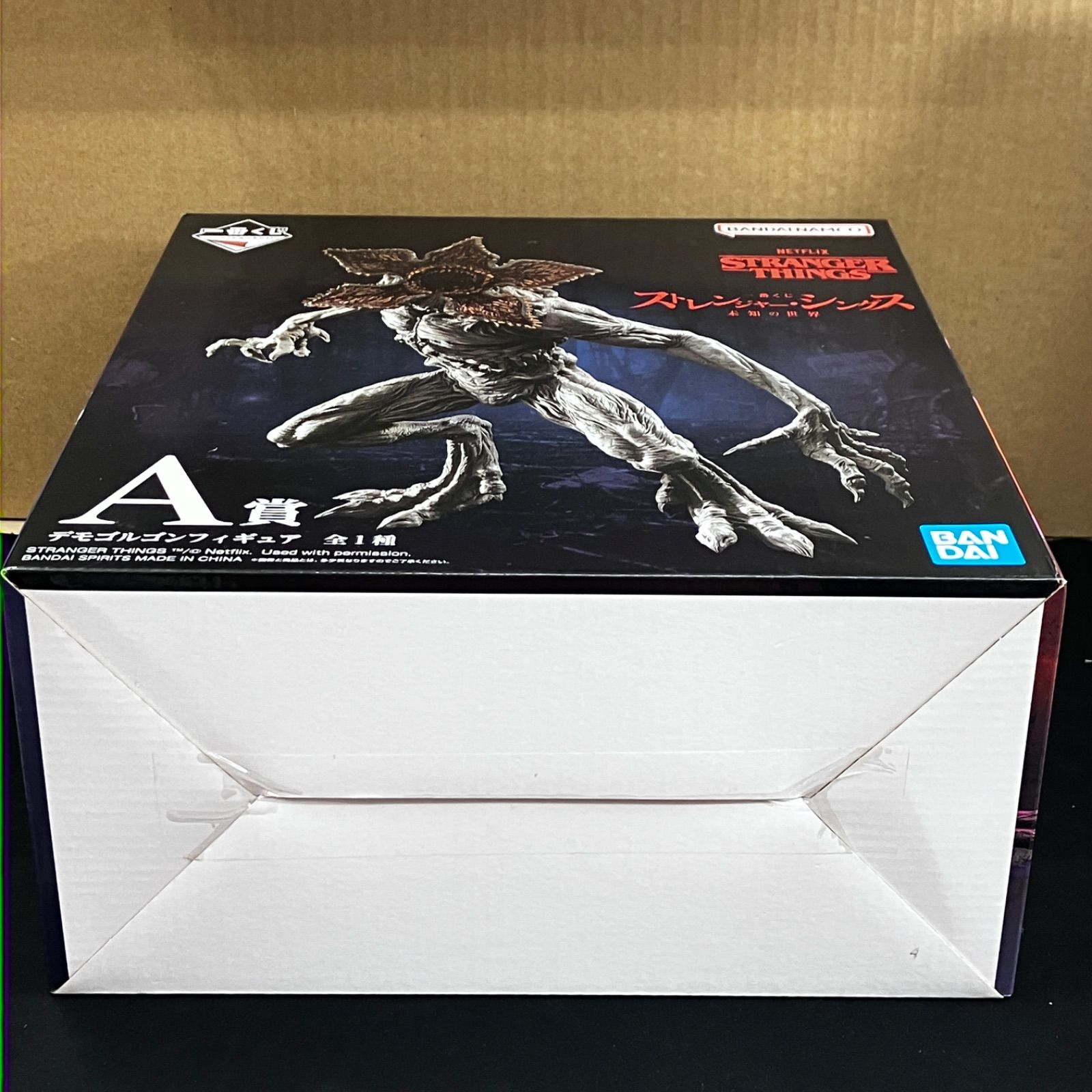 新品未開封 一番くじ ストレンジャー シングス 未知の世界 A賞