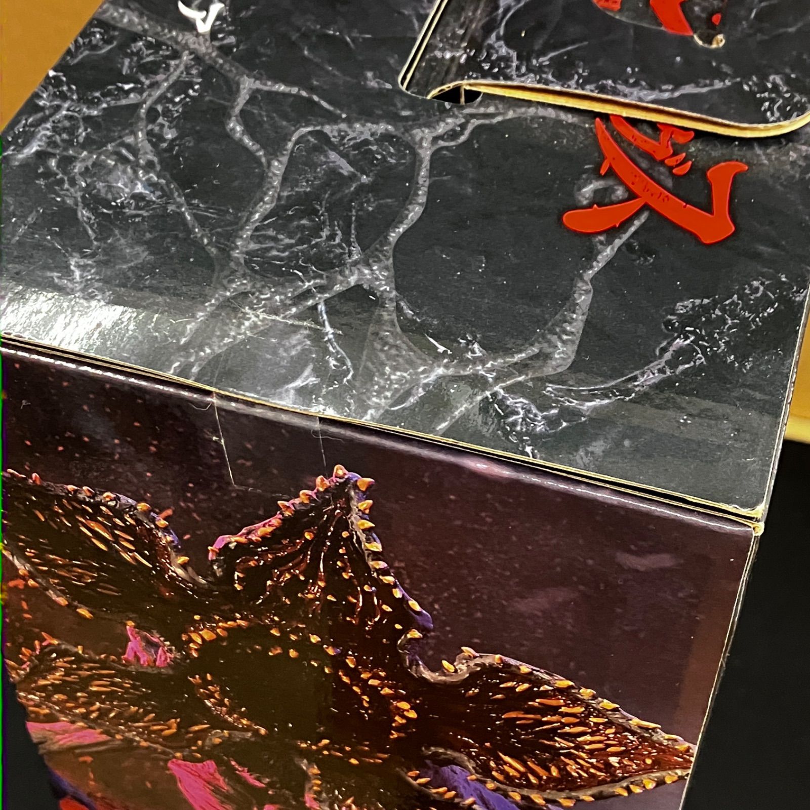 新品未開封 一番くじ ストレンジャー シングス 未知の世界 A賞