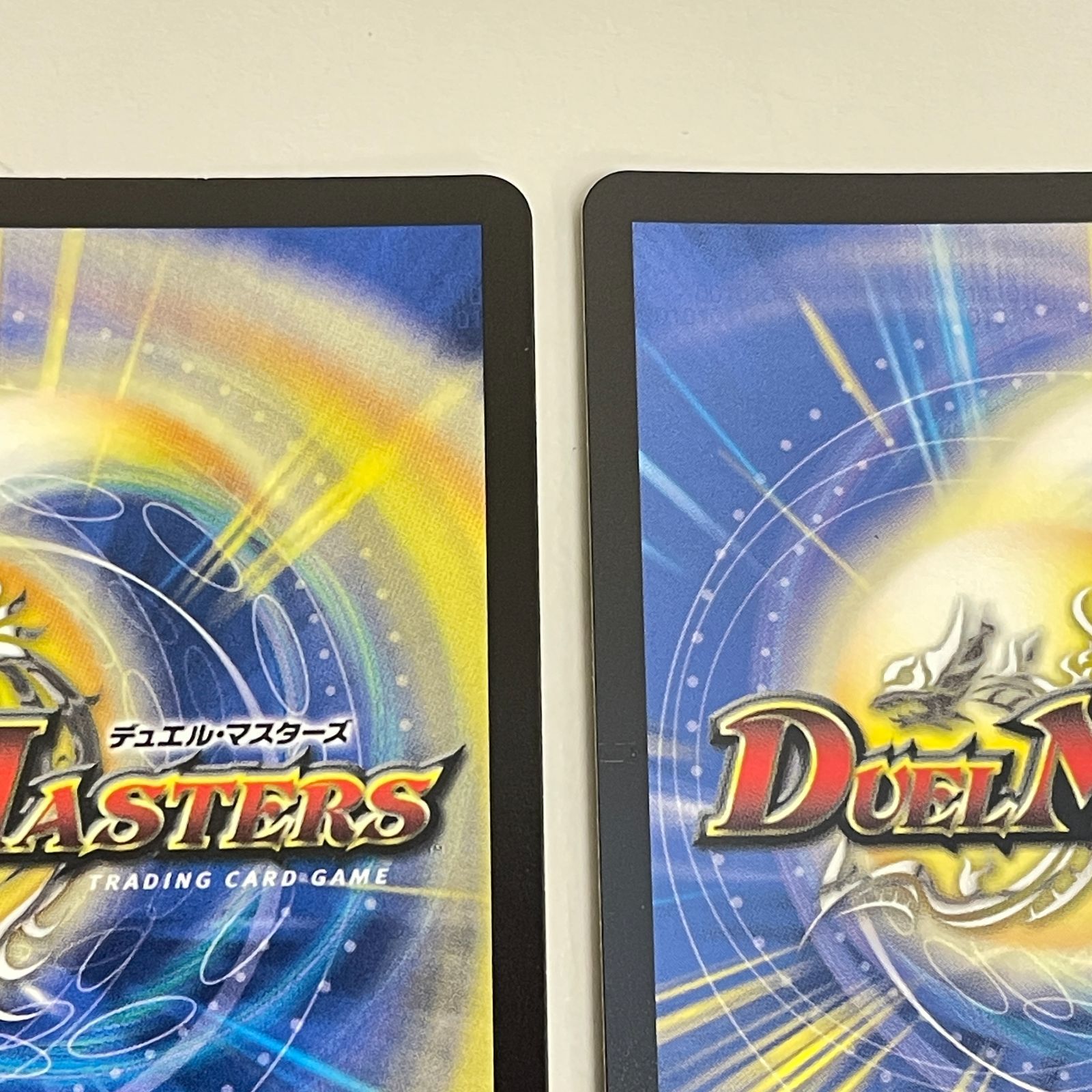 三沢店50-12-0123] デュエルマスターズ 流星のガイアッシュ・カイザー