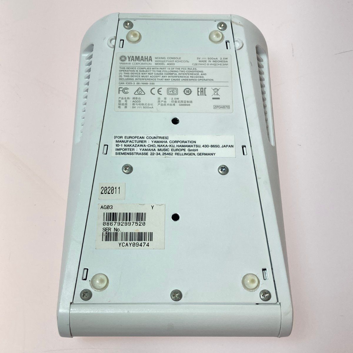 ◎◎YAMAHA ヤマハ AG03 ウェブキャスティングミキサー 本体のみ 通電
