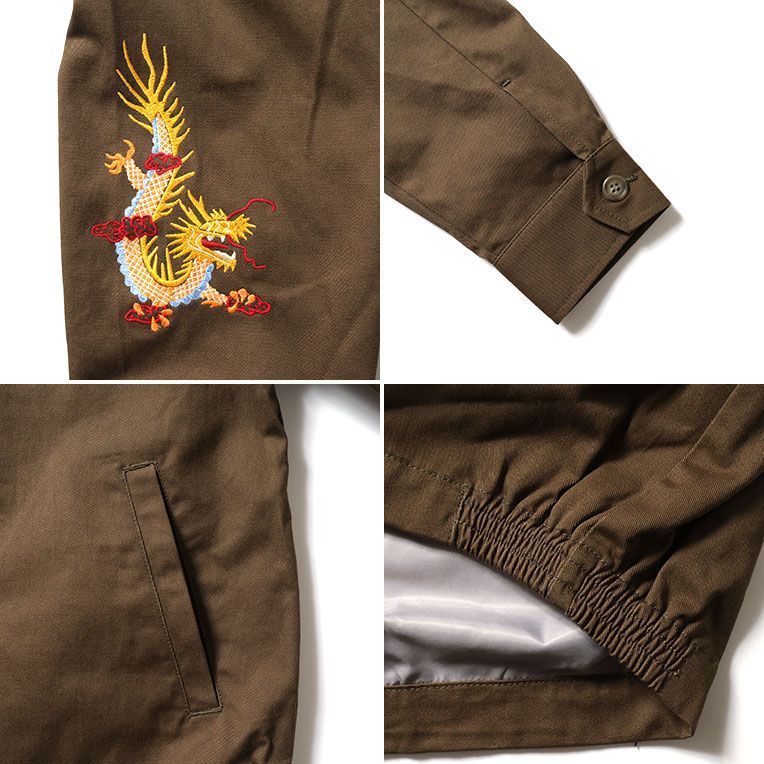 HOUSTON ヒューストン ベトナムジャケット ベトジャン メンズ アメカジ