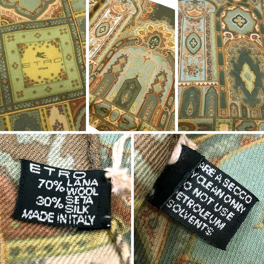 ETRO エトロ ペイズリー ストール ショール ウール シルク グリーン 未