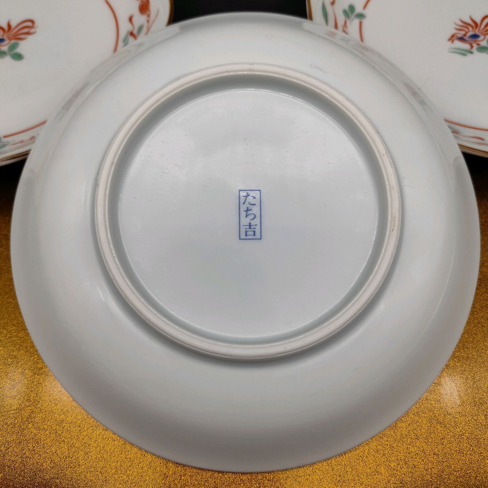 たち吉　大皿 未使用】 たち吉 大皿 取り分け皿 中鉢 セット 赤絵 8点 深皿 橘吉