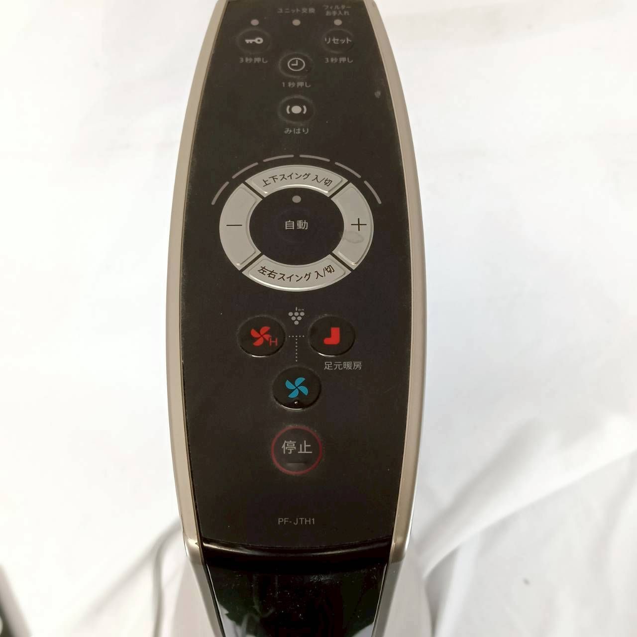 中古 美品 SHARP(シャープ) スリムイオンファン HOT＆COOL PF-JTH1