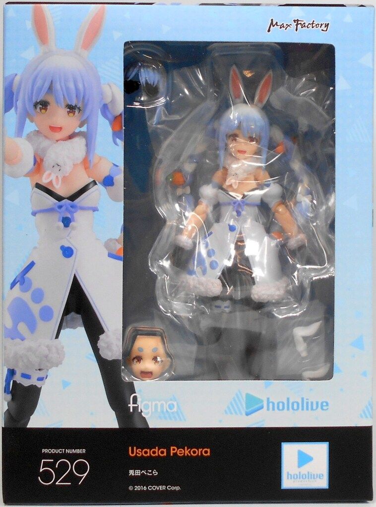 マックスファクトリー figma 兎田ぺこら 529 - メルカリ