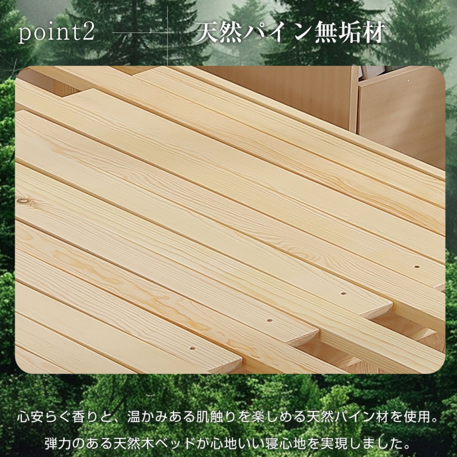 厚さ8cmベージュマット付き】ディベッド ソファベッド シングル 天然