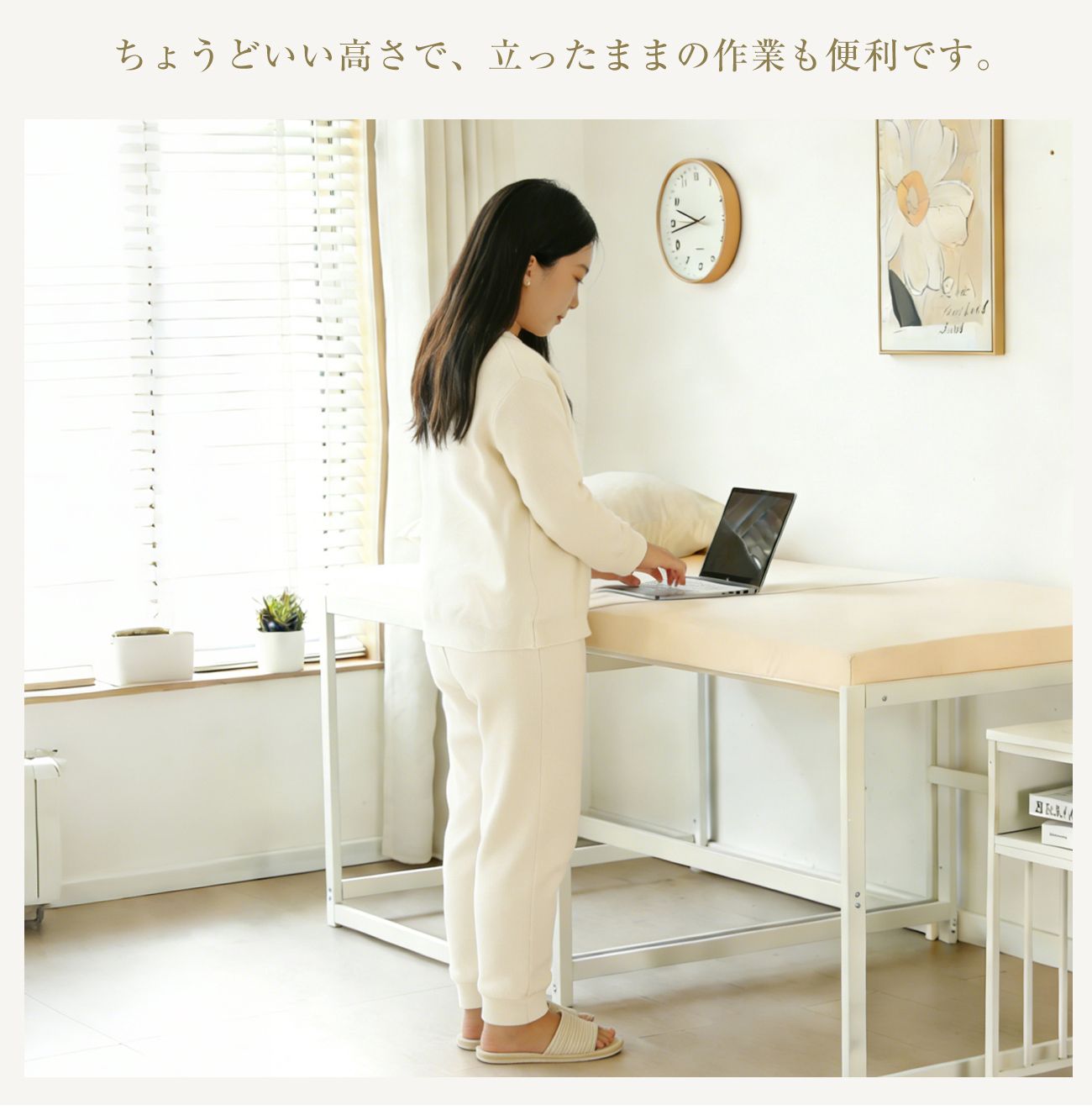 高さ75cm 伸長式ベッド ディベッド シングル 高いベッド パイプベッド