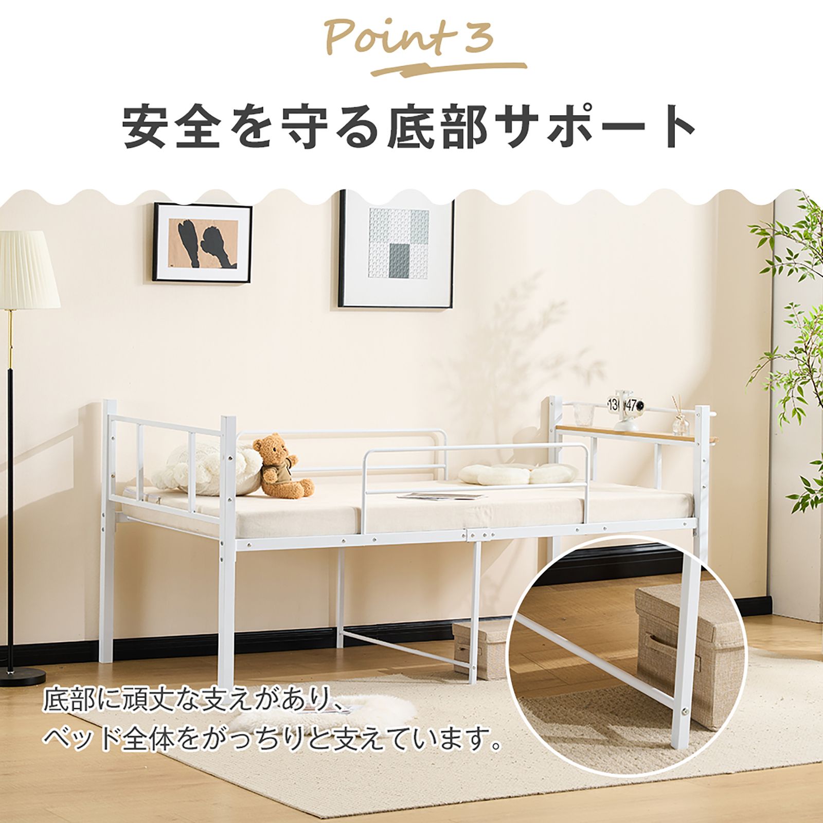ブラック】ロータイプベット 宮棚 ベッド シングル ロング パイプ
