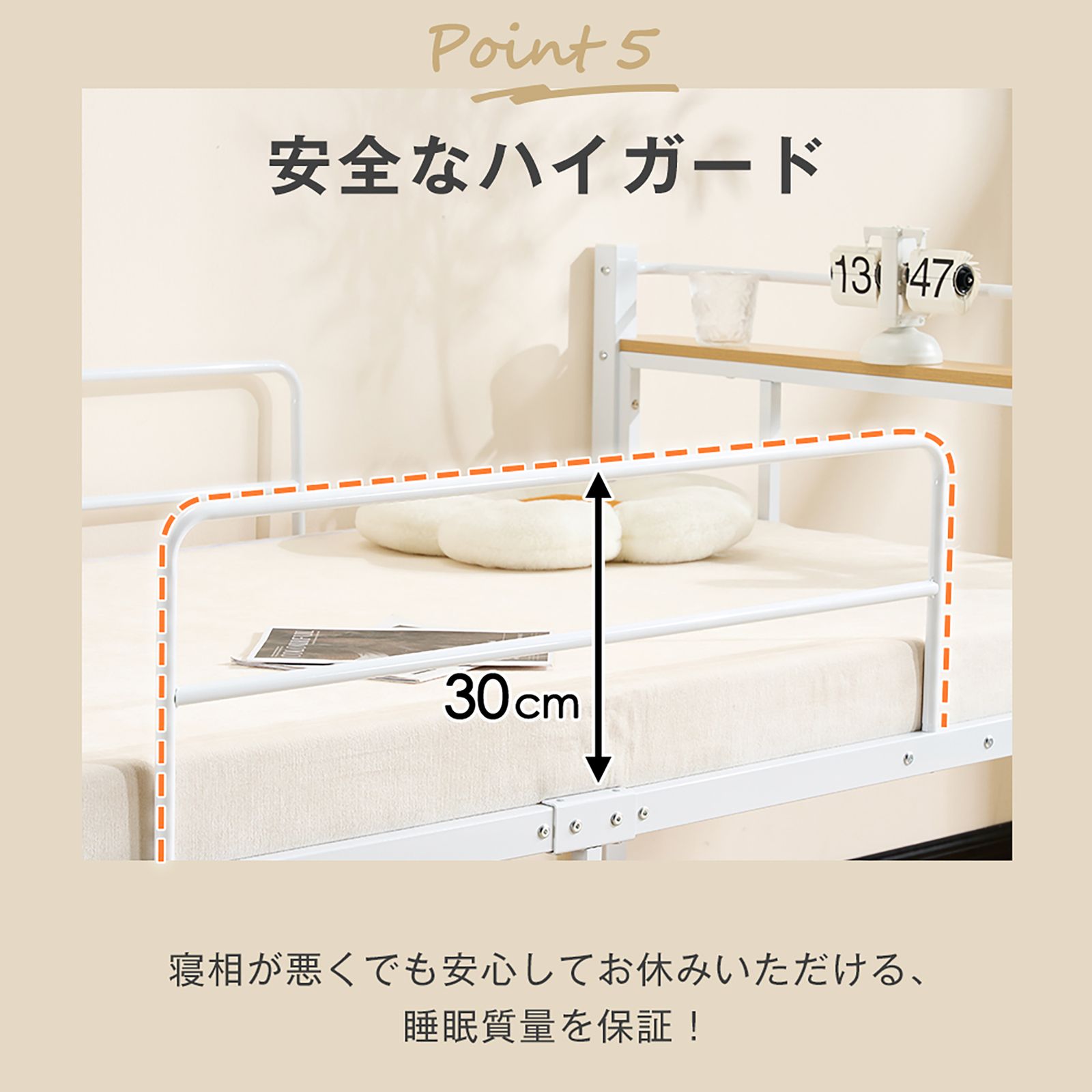 ブラック】ロータイプベット 宮棚 ベッド シングル ロング パイプ