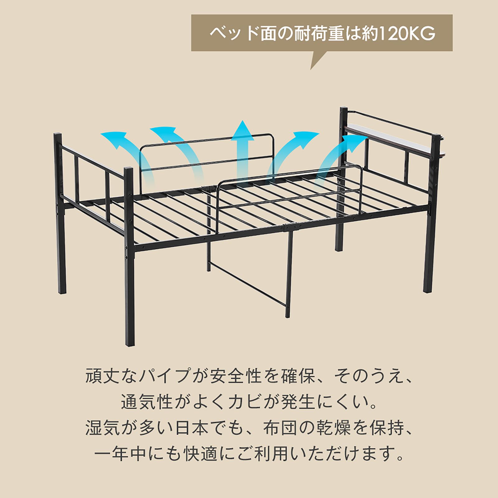 数量限定｜【ブラック】ロータイプベット 宮棚 ベッド シングル ロング