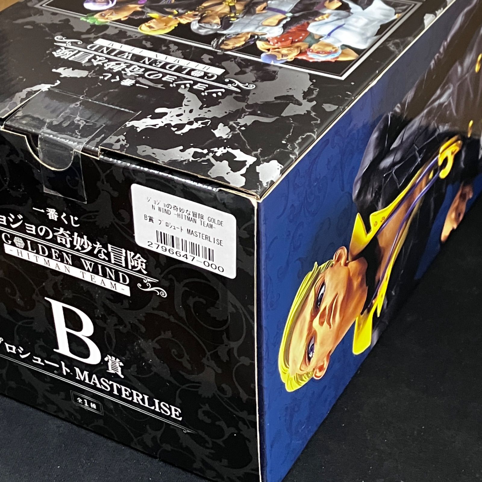 新品未開封 一番くじ ジョジョの奇妙な冒険 GOLDEN WIND HITMAN TEAM B 