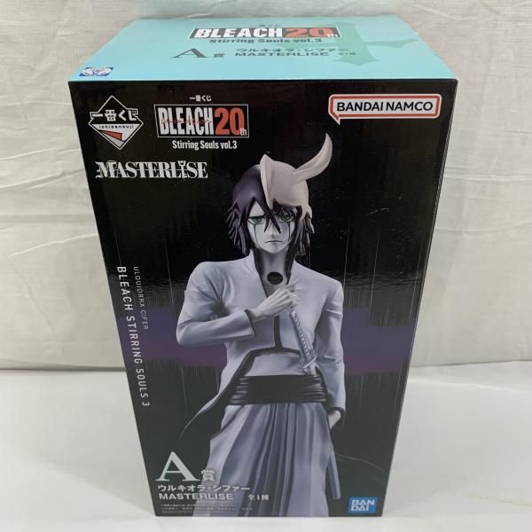 中古】開封)A賞 ウルキオラ・シファー MASTERLISE ｢一番くじ BLEACH