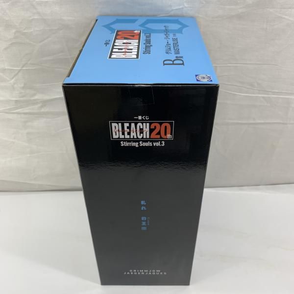 中古】開封)B賞 グリムジョー・ジャガージャック MASTERLISE ｢一番くじ