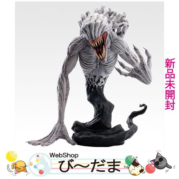 bn:16] 【未開封】 一番くじ 劇場版 呪術廻戦 0 -1224- C賞 特級過呪