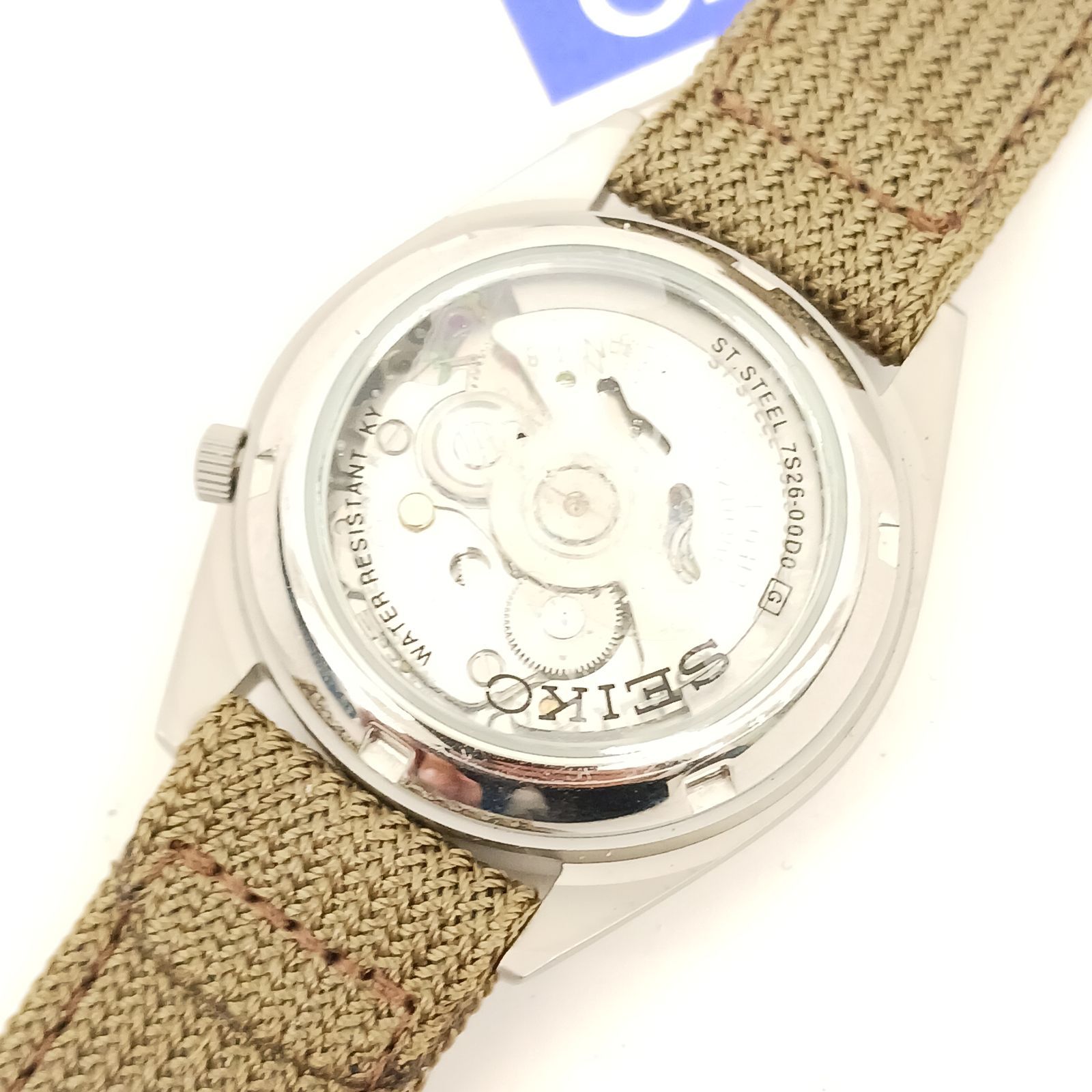 美品】SEIKO セイコー ミリタリー 自動巻き【7S26-00D0】稼働品 - メルカリ