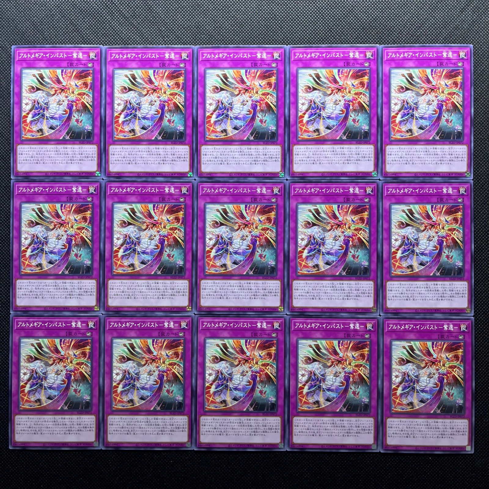 遊戯王OCG トレーディングカード プリシク15枚セット 【公式通販】