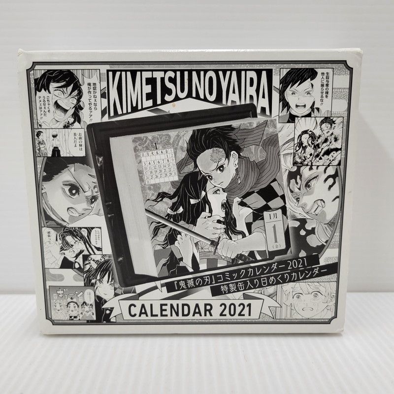 未使用品】 鬼滅の刃 コミックカレンダー2021 特製缶入り日めくり