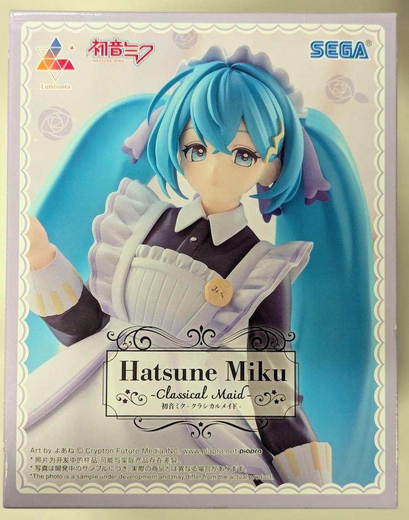 セガ Luminasta 初音ミクシリーズ 初音ミク -クラシカルメイド- - メルカリ