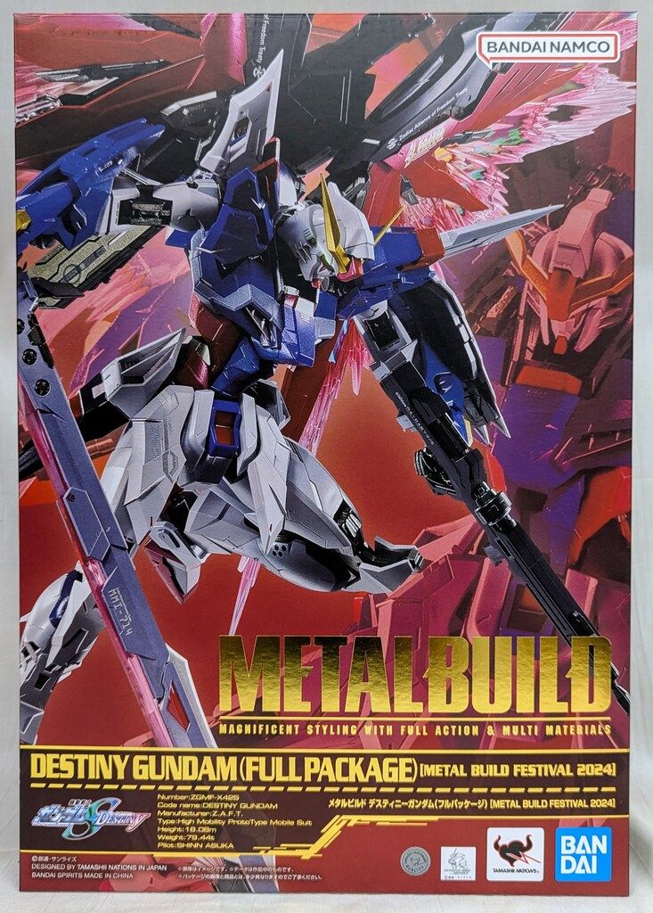 BANDAI SPIRITS METAL BUILD 機動戦士ガンダムSEED DESTINY