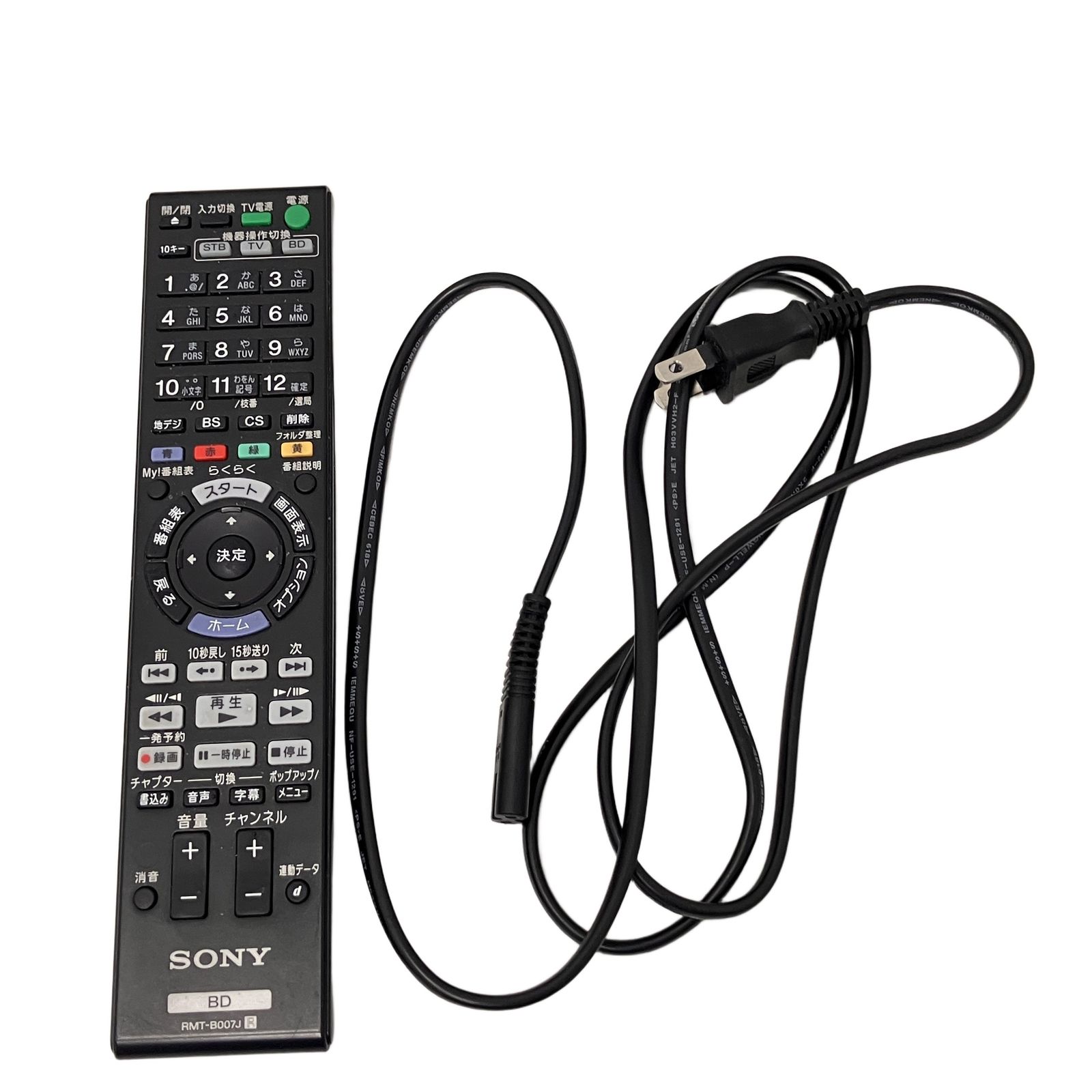 SONY ソニー BDZ-FT1000 ブルーレイレコーダー 2018年製 ソニー映像