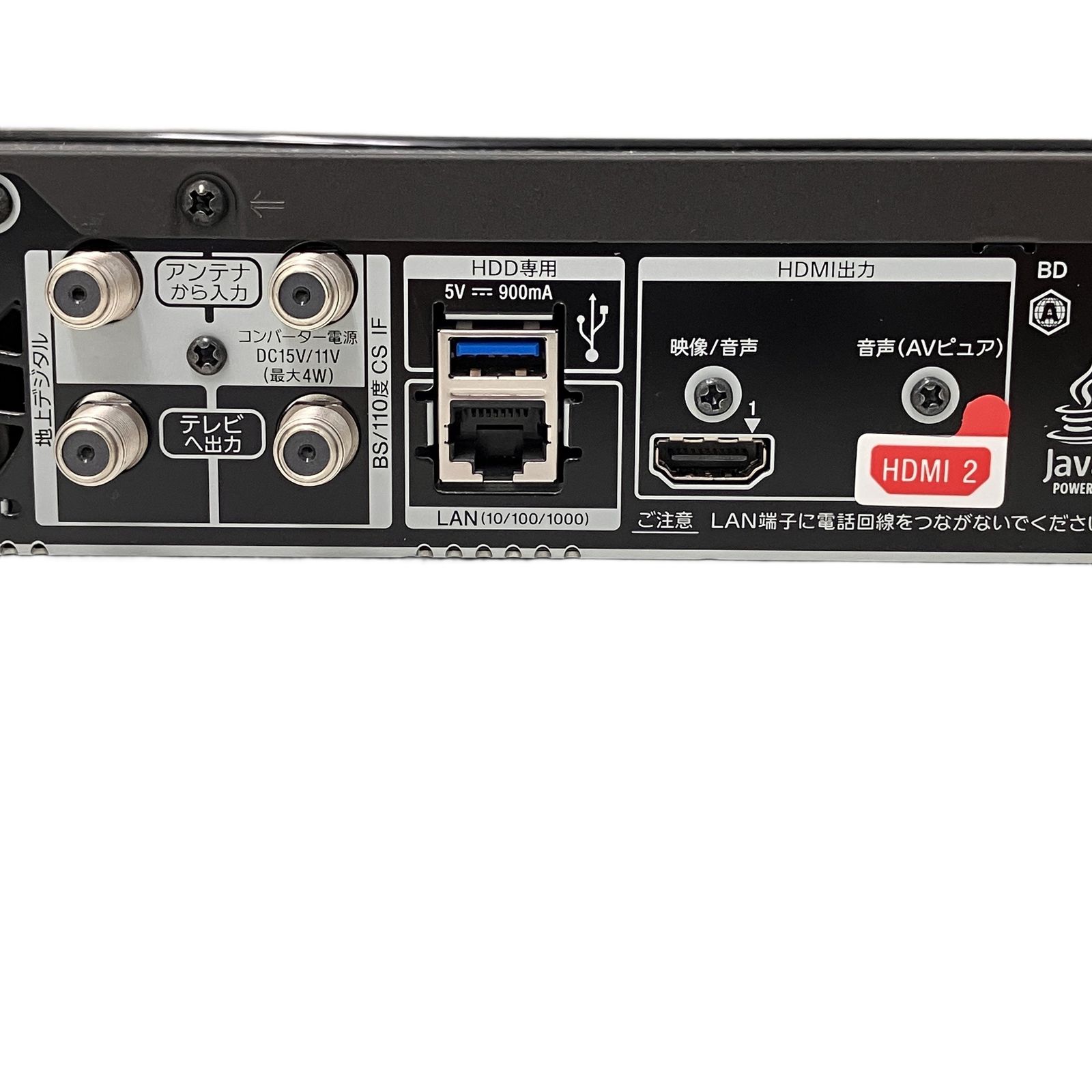 SONY ソニー BDZ-FT1000 ブルーレイレコーダー 2018年製 ソニー映像