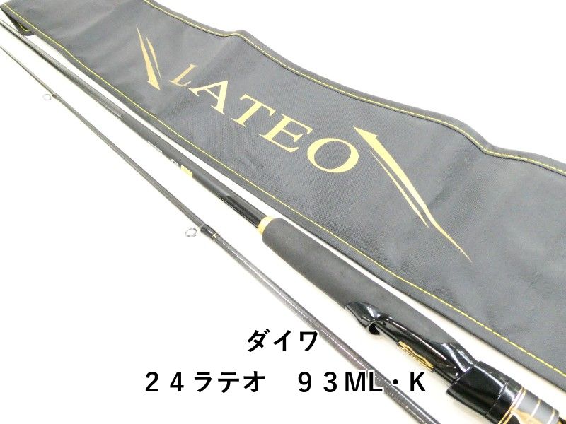 ダイワ 24ラテオ 93ML・K (03-9302240001) - メルカリ