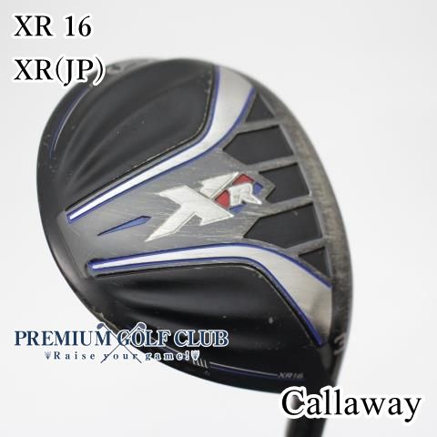 【中古】キャロウエイXR16/3W 14度/KUROKAGE 70/FREX-X 中古】キャロウエイXR16/3W 14度/KUROKAGE 70/FREX-X Amazon.co.jp