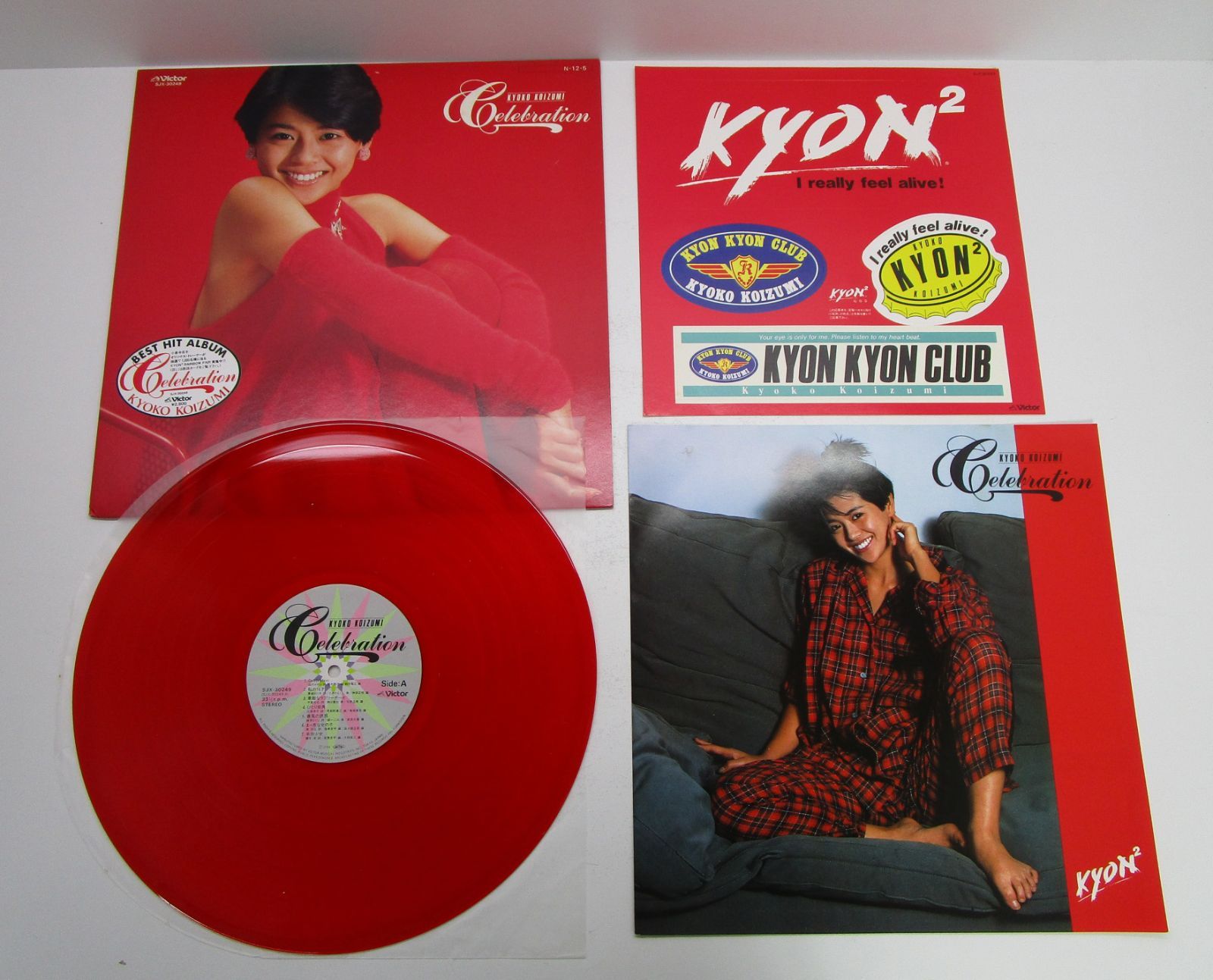 小泉今日子 LPレコード 4枚セット - メルカリ