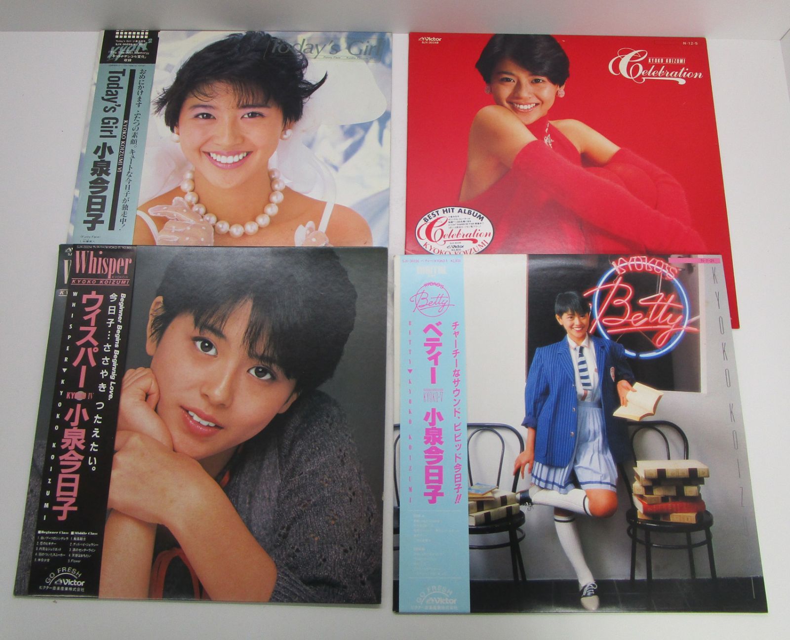 小泉今日子 LPレコード 4枚セット - メルカリ