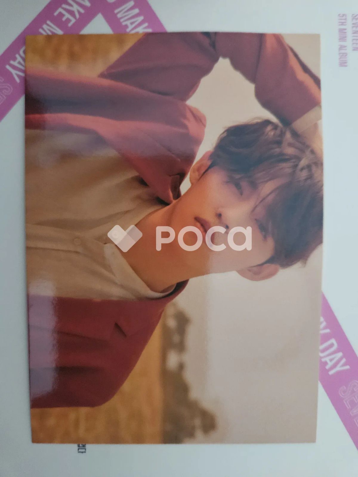 Seventeen エスクプス セブチ YOU MAKE MY DAY KiT ver. - メルカリ