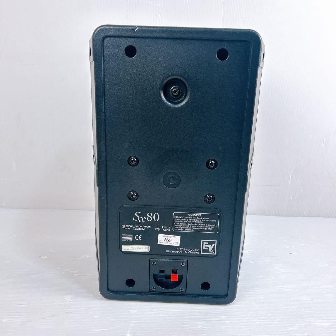 Electro-Voice SX80 エレクトロボイス EV スピーカー 2本 - メルカリ