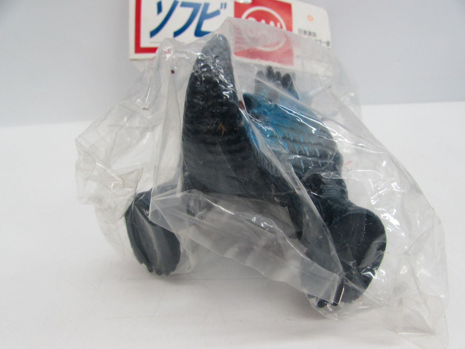 未開封 マルサン 日東復刻マルサンカラー版 バルゴン2期 ブルー系 大映