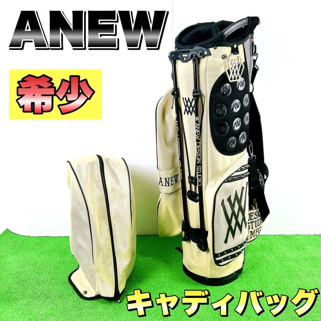 アニュー キャディバック☆ 限定 正規品 ANEW GOLF ANEW アニュー キャディバッグ スタンド式 人気色 ゴルフクラブ 軽量
