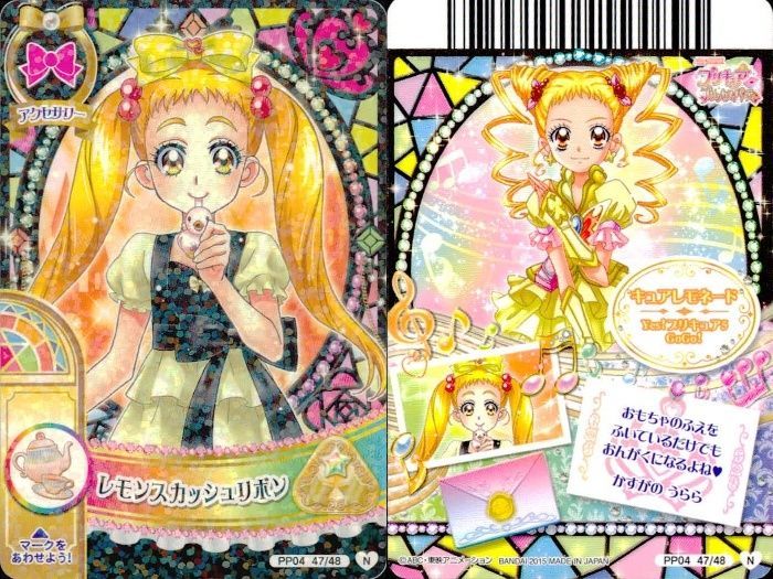 ux379 プリキュア データカードダス プリキュア DCD カード 4枚セット