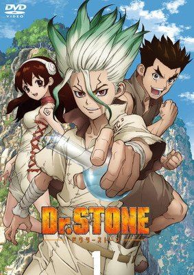 Dr．STONE ドクターストーン 6巻セット レンタル落ち DVD