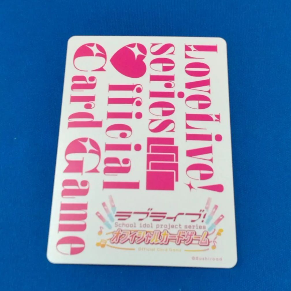 ラブカ 桜小路きな子 PL!SP-pb1-032-PE+ ラブライブカードゲーム