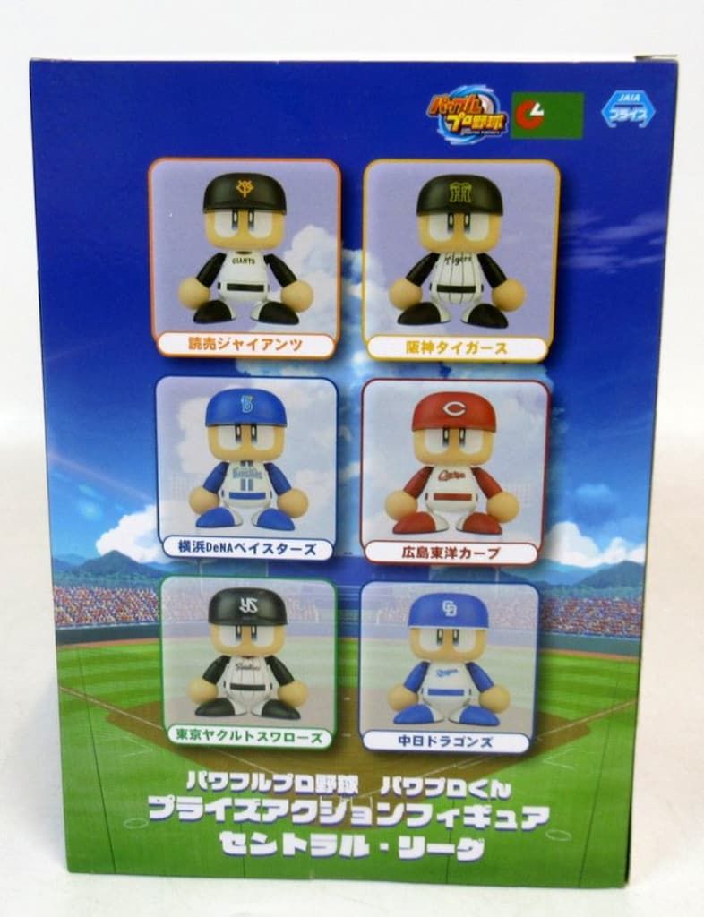KONAMI プライズアクションフィギュア セントラル・リーグ 東京