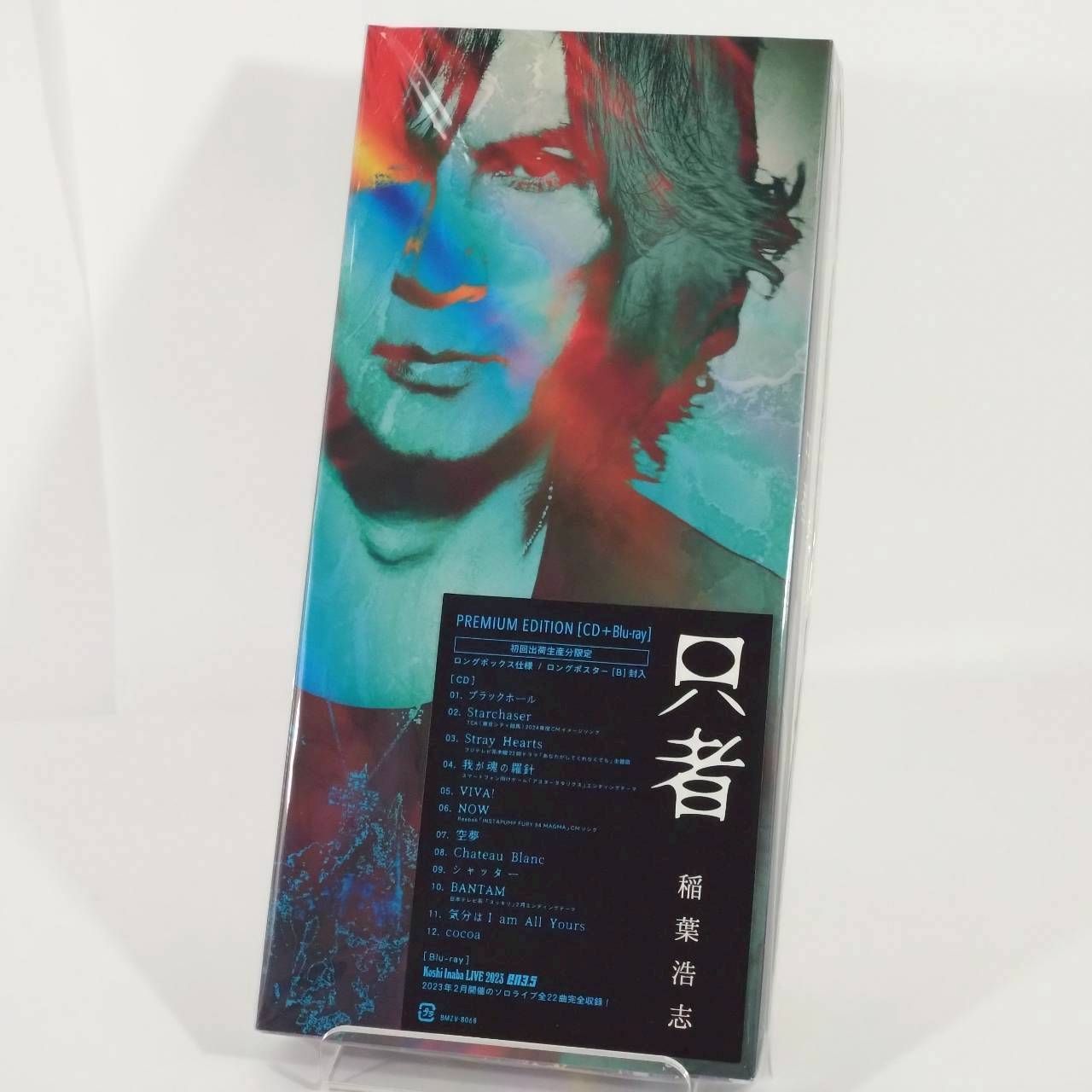 稲葉浩志 ニューアルバム「只者」 PREMIUM EDITION（CD＋Blu-ray