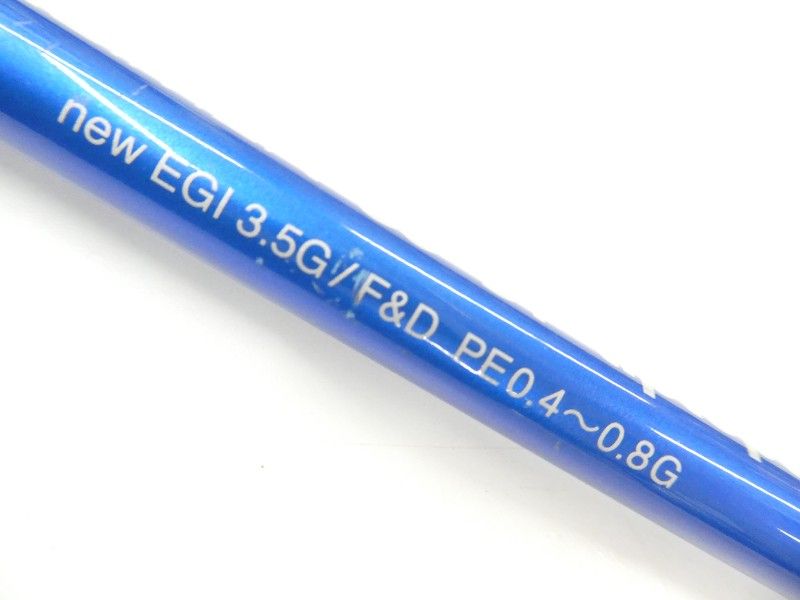 ブリーデン スクイッドウィックドゲーム スペシメン 86 3T ティップ