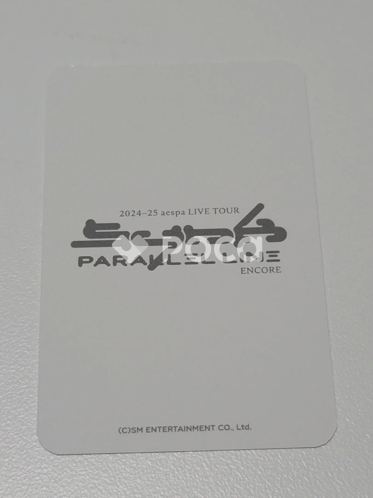 aespa ジゼル 2024-25 aespa LIVE TOUR - SYNK : PARALLEL LINE