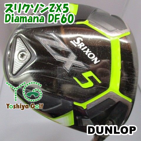 ドライバー ダンロップ スリクソンZX5/Diamana DF60/S/9.5[140125