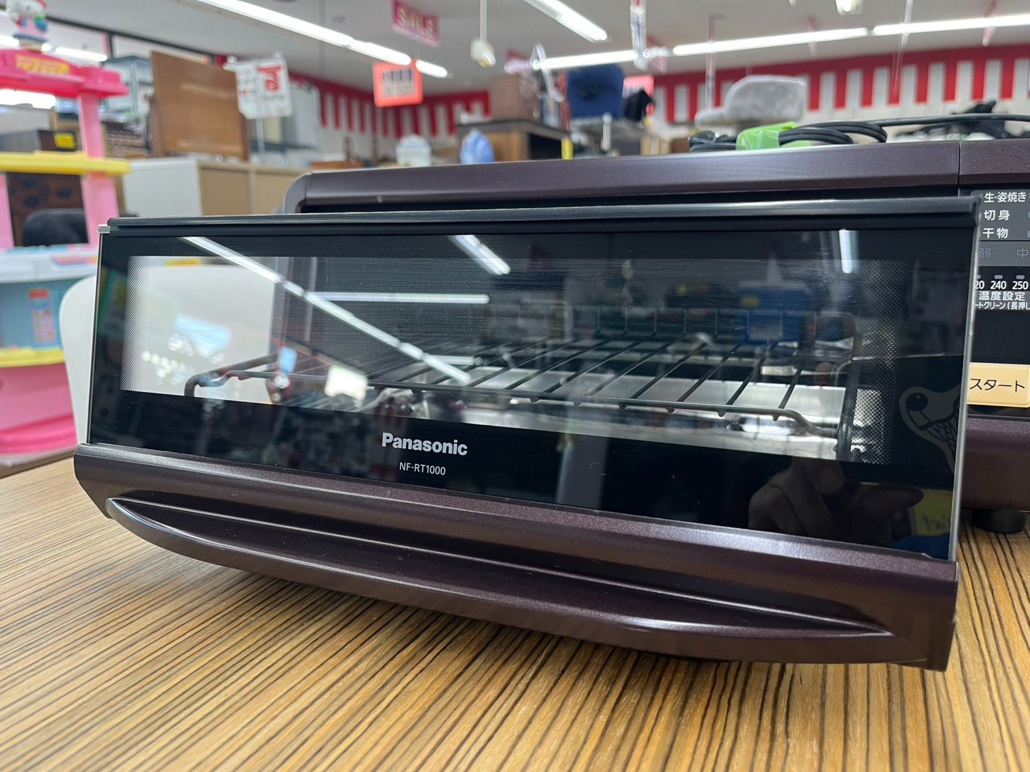 Panasonic けむらん亭 スモーク＆ロースター 焼き魚 焼き芋 スモーク