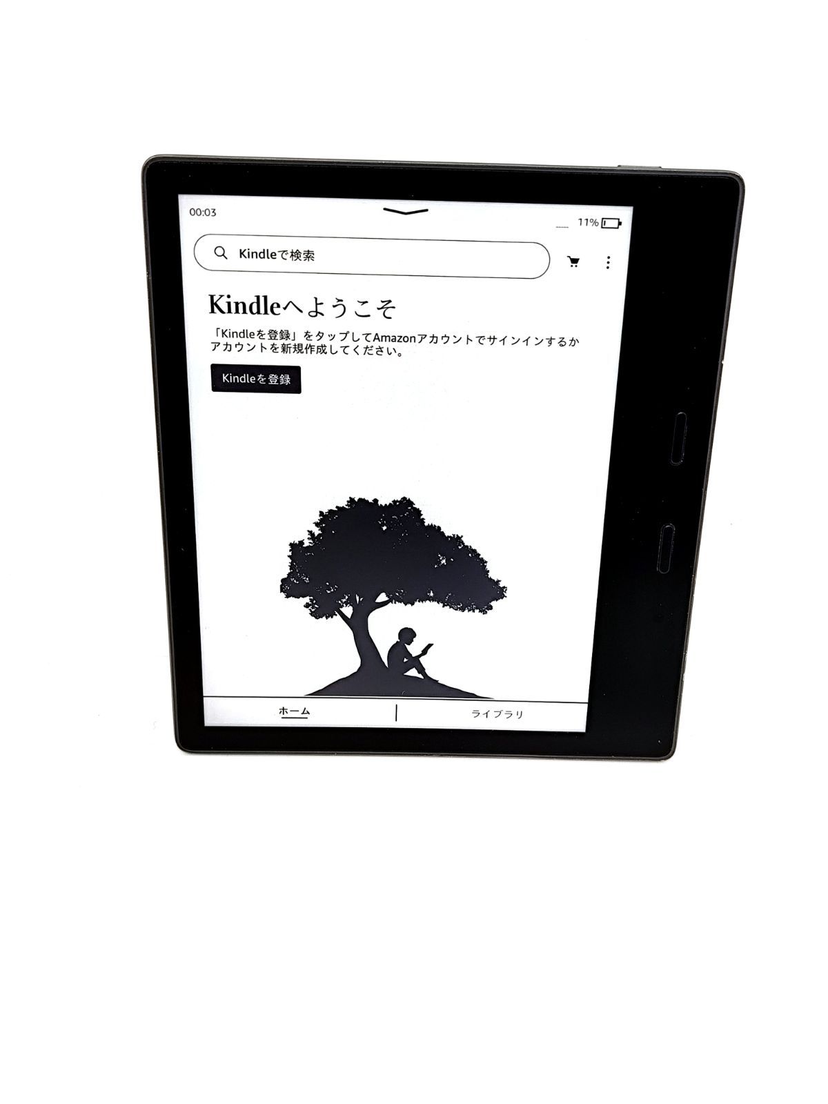 Kindle 電子書籍リーダー 本体 第10世代(8GB)モデル 【公式通販】