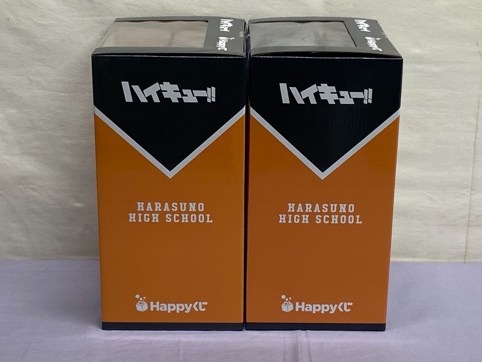 未開封】Happyくじ『ハイキュー!!』 A賞 日向翔陽 / B賞 影山飛雄